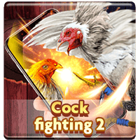 Cockfighting 2